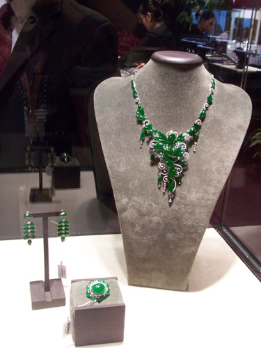 中國(guó)珠寶玉石首飾行業(yè)協(xié)會(huì)