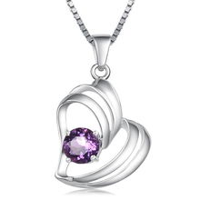 tff蒂凡925銀天然紫水晶吊墜 星語心愿 紫 贈(zèng)送925銀鏈 附權(quán)威質(zhì)檢證書 吊墜 吊墜 tff 禮物 送禮 情人禮品 情人節(jié)禮品 珠寶 首飾