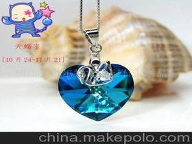 浦江縣奧爾特水晶寶石工藝品廠13967404488 企業(yè)庫 